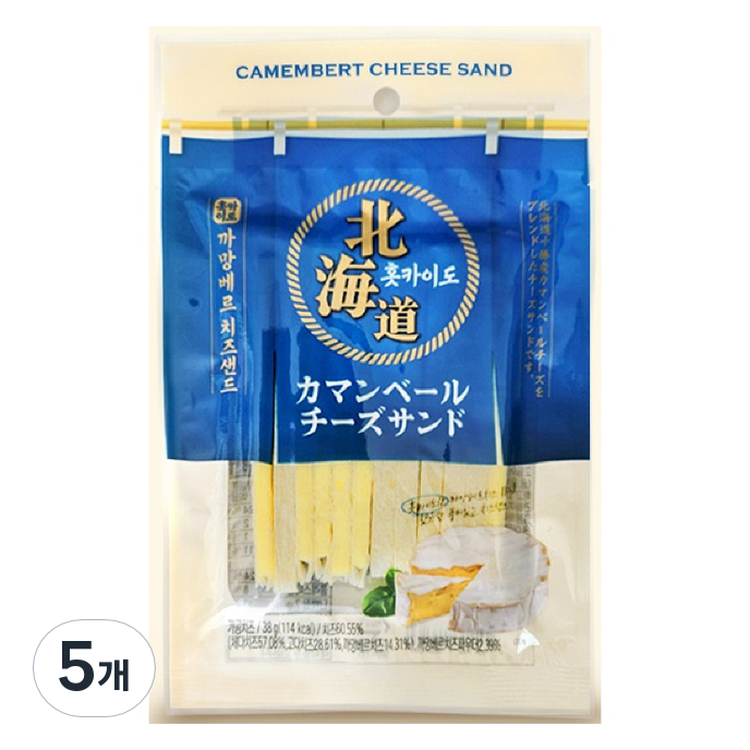 훗카이도 까망베르 치즈샌드, 5개, 38g